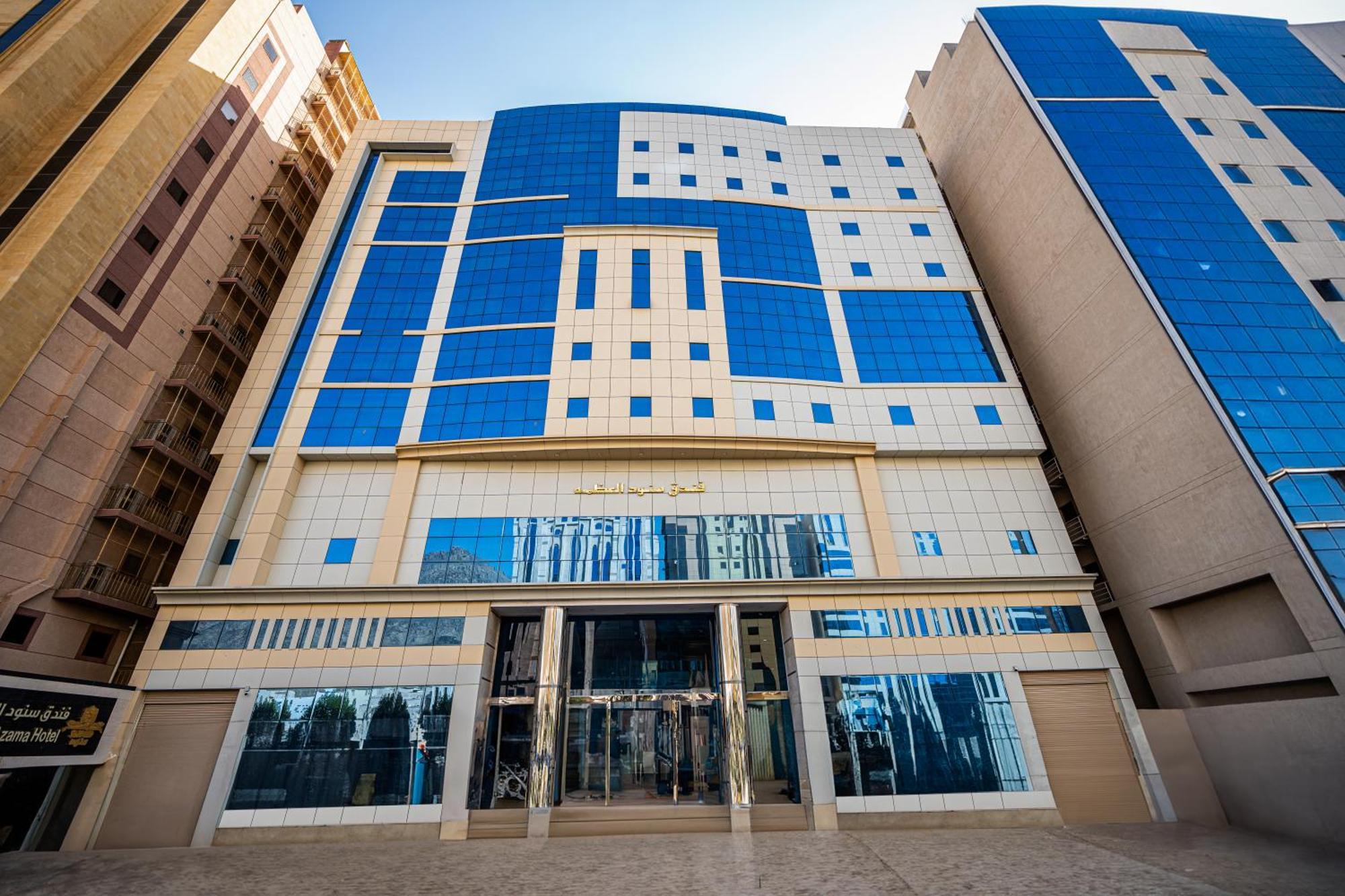 Snood Al Azama Hotel Mekka Exterior foto